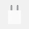 Original 20W Adapter
